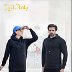 فروش عمده هودی مردانه و زنانه