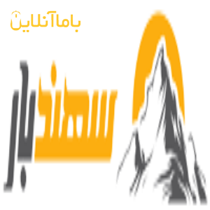 جابه جایی گاوصندوق در اصفهان